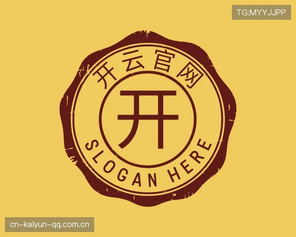 关于开云首页